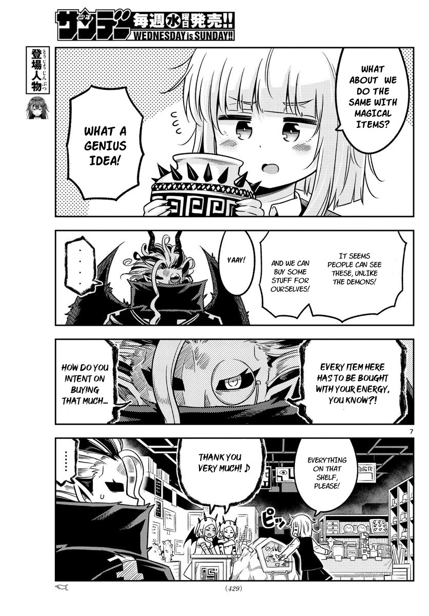 Yuko Sae Tatakaeba Chapter 33 page 7 - Chapter 33: Overview