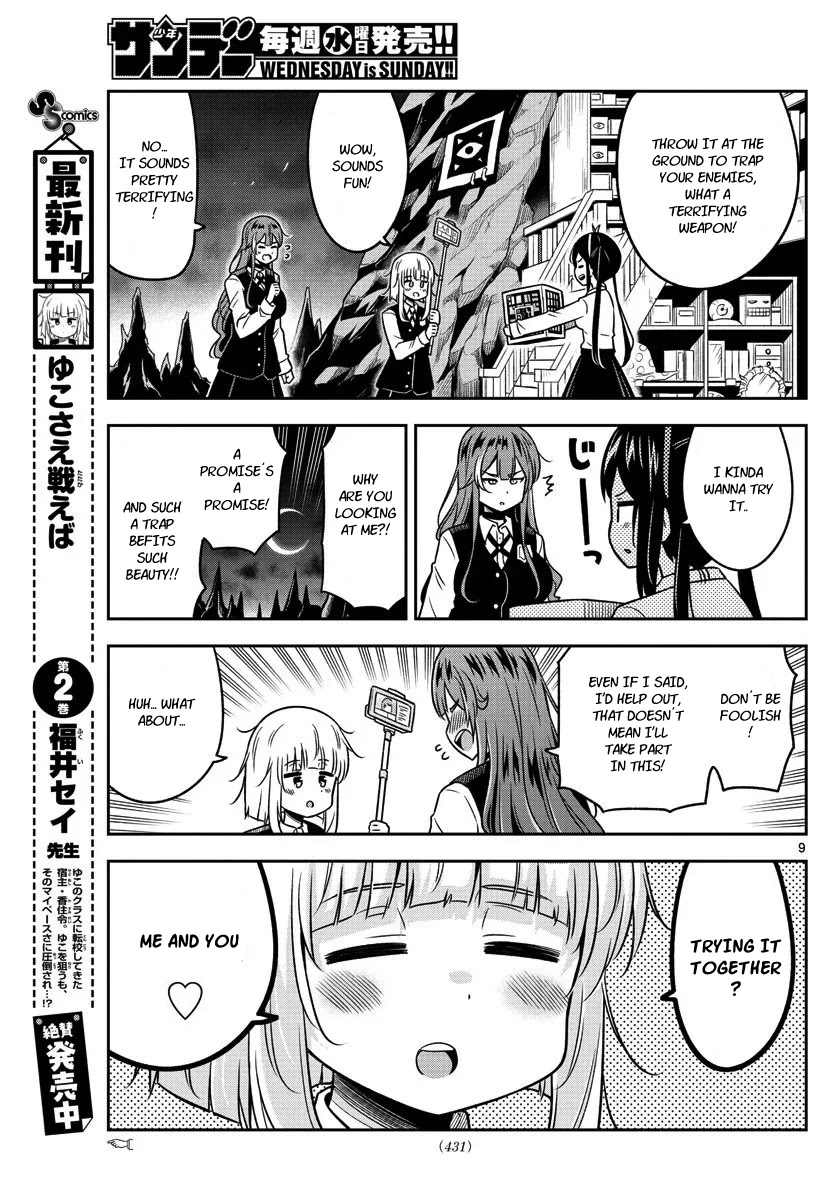 Yuko Sae Tatakaeba Chapter 33 page 9 - Chapter 33: Overview