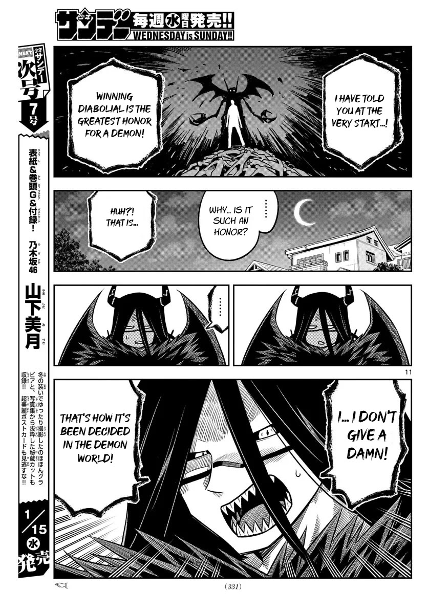 Yuko Sae Tatakaeba Chapter 34 page 11 - Chapter 34: No Control