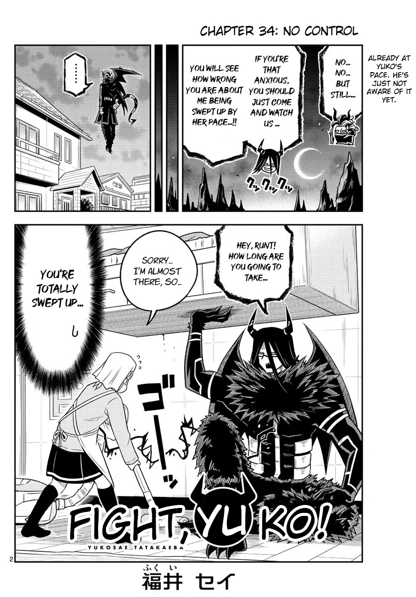 Yuko Sae Tatakaeba Chapter 34 page 2 - Chapter 34: No Control