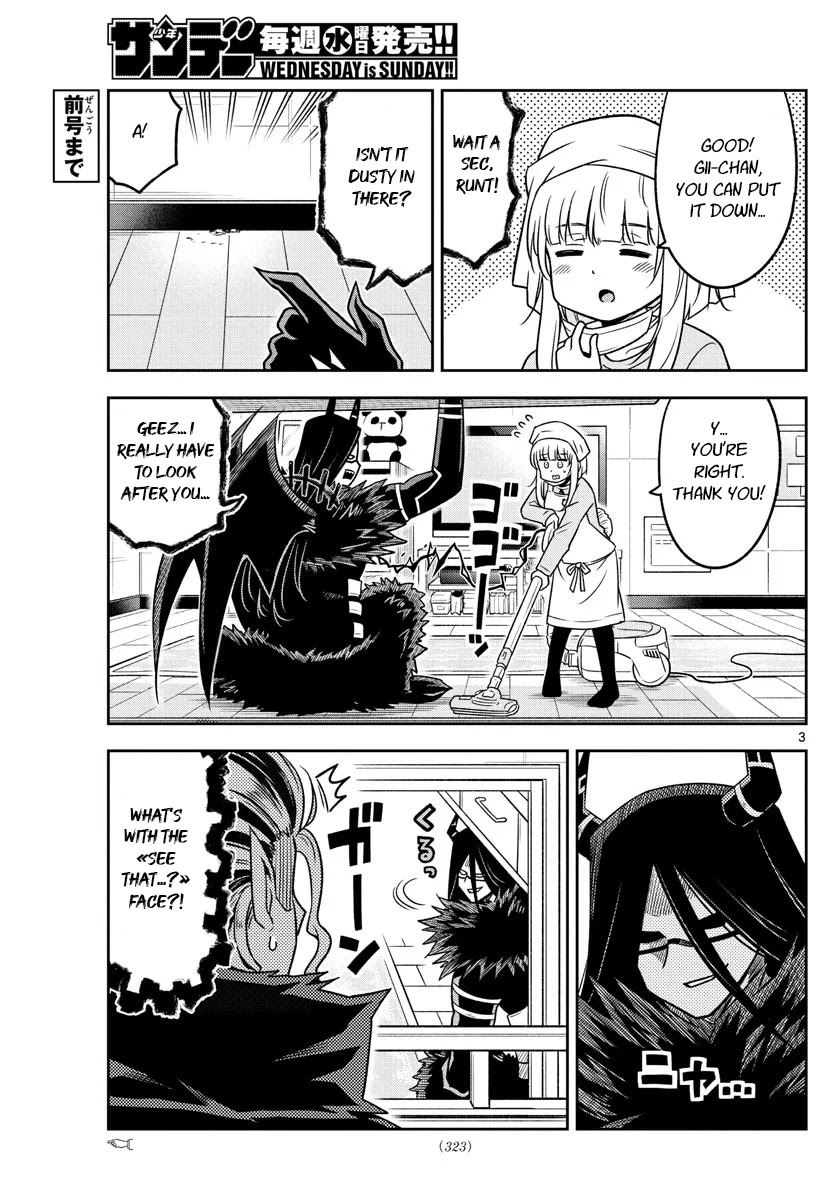 Yuko Sae Tatakaeba Chapter 34 page 3 - Chapter 34: No Control