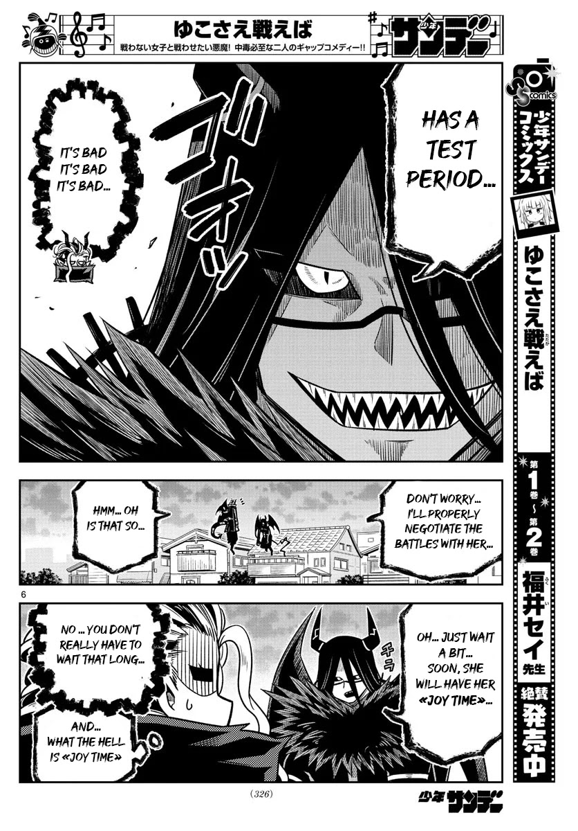 Yuko Sae Tatakaeba Chapter 34 page 6 - Chapter 34: No Control