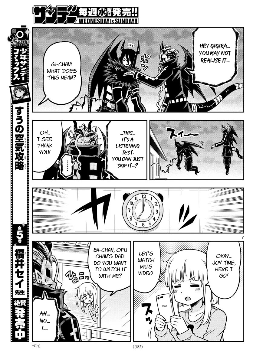 Yuko Sae Tatakaeba Chapter 34 page 7 - Chapter 34: No Control