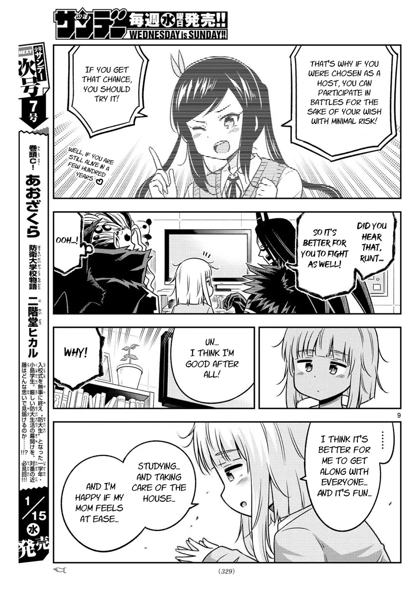 Yuko Sae Tatakaeba Chapter 34 page 9 - Chapter 34: No Control