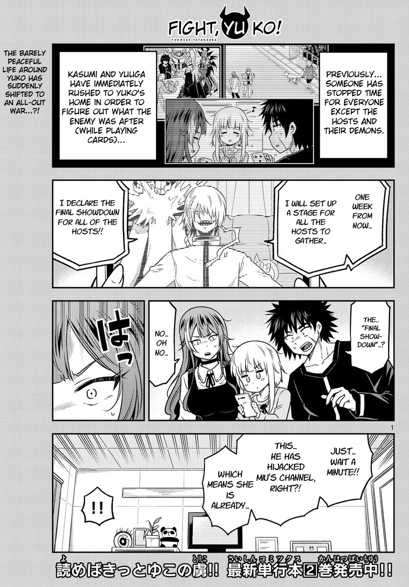 Yuko Sae Tatakaeba Chapter 36 page 1 - Chapter 36: Deferral