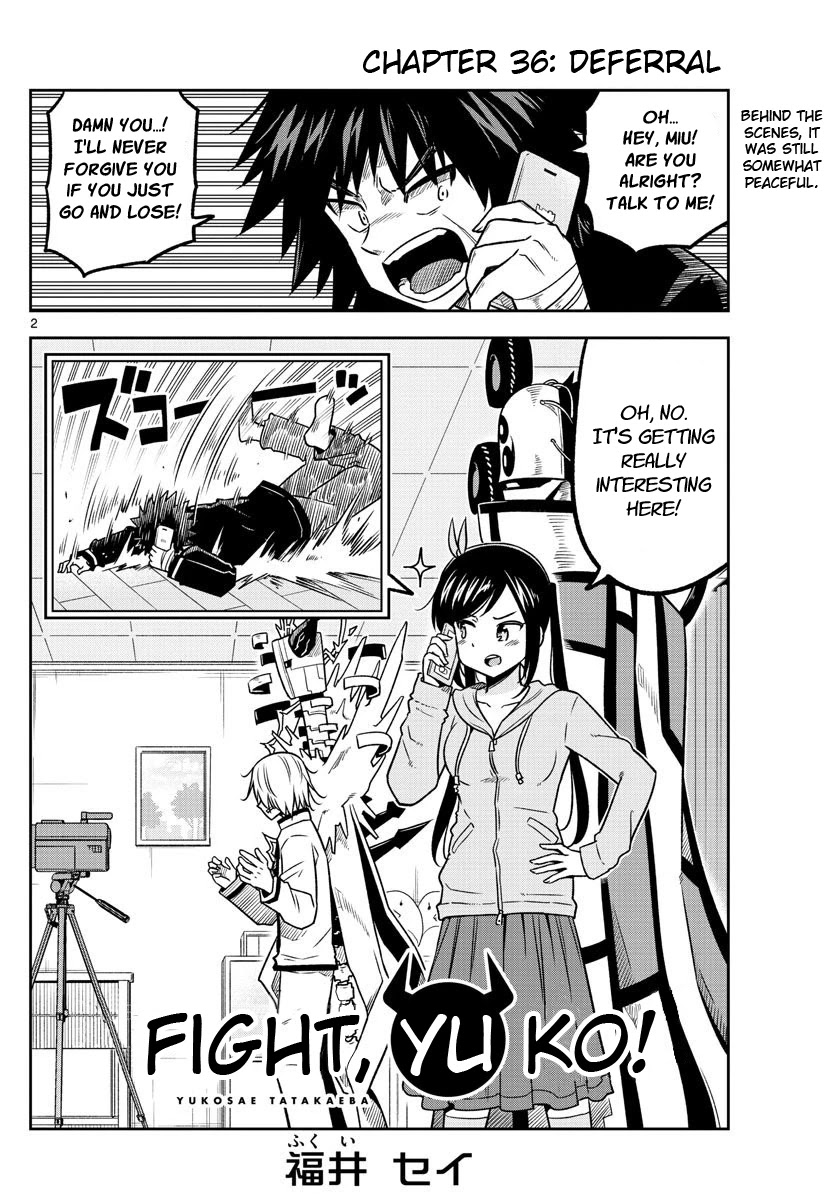 Yuko Sae Tatakaeba Chapter 36 page 2 - Chapter 36: Deferral