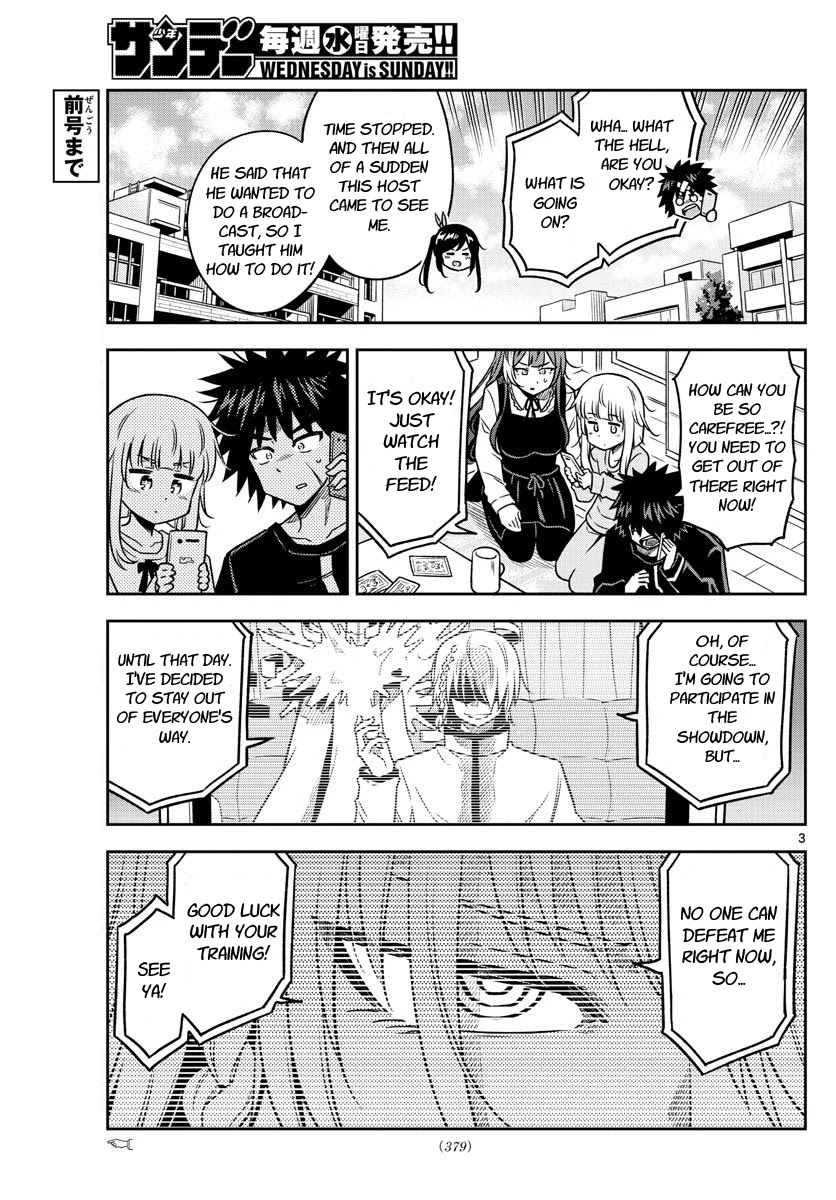 Yuko Sae Tatakaeba Chapter 36 page 3 - Chapter 36: Deferral