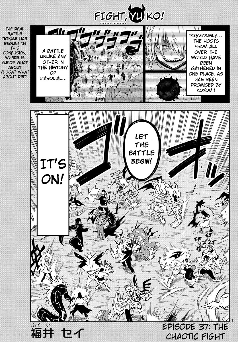 Yuko Sae Tatakaeba Chapter 37 page 1 - Chapter 37: The Chaotic Fight