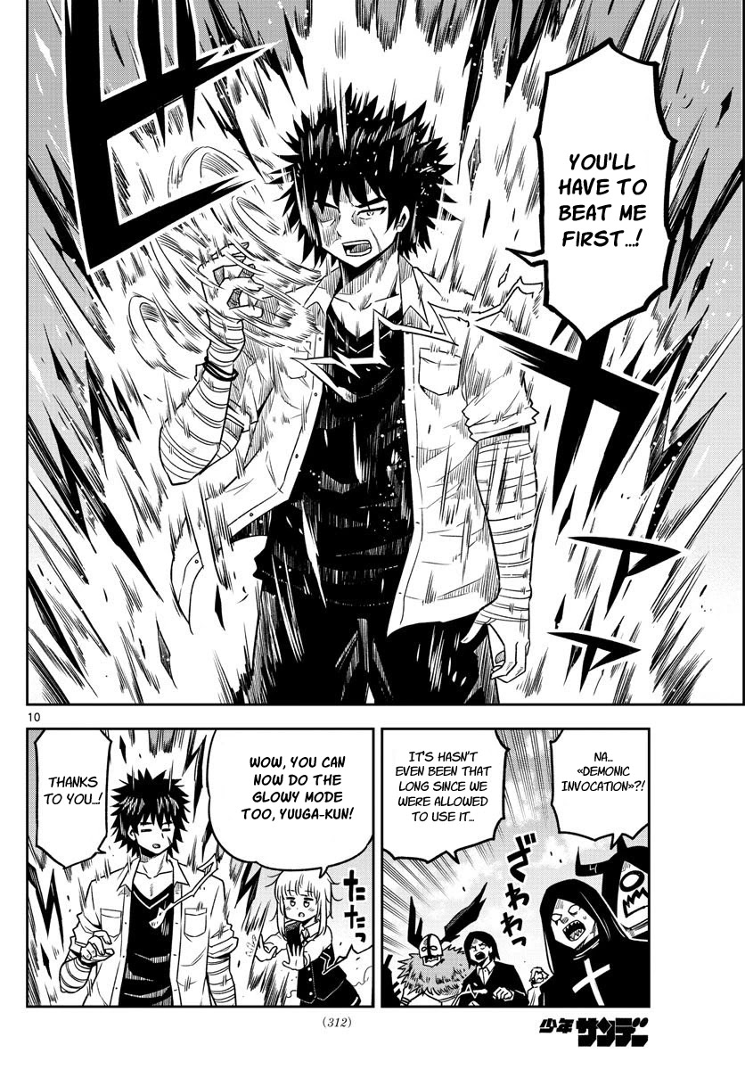 Yuko Sae Tatakaeba Chapter 37 page 10 - Chapter 37: The Chaotic Fight