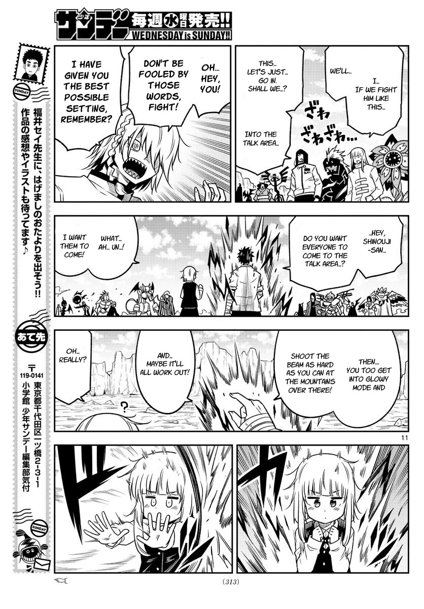 Yuko Sae Tatakaeba Chapter 37 page 11 - Chapter 37: The Chaotic Fight