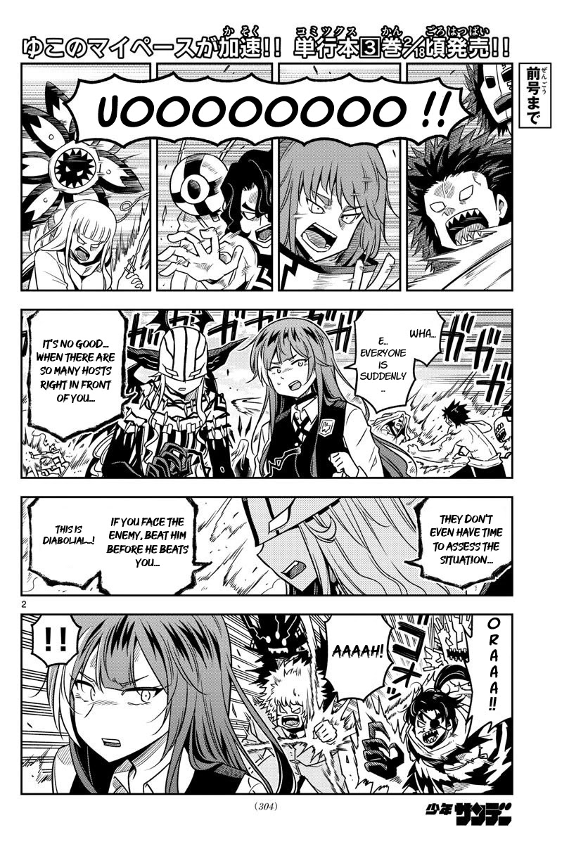 Yuko Sae Tatakaeba Chapter 37 page 2 - Chapter 37: The Chaotic Fight