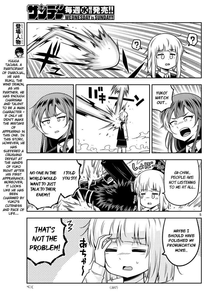 Yuko Sae Tatakaeba Chapter 37 page 5 - Chapter 37: The Chaotic Fight