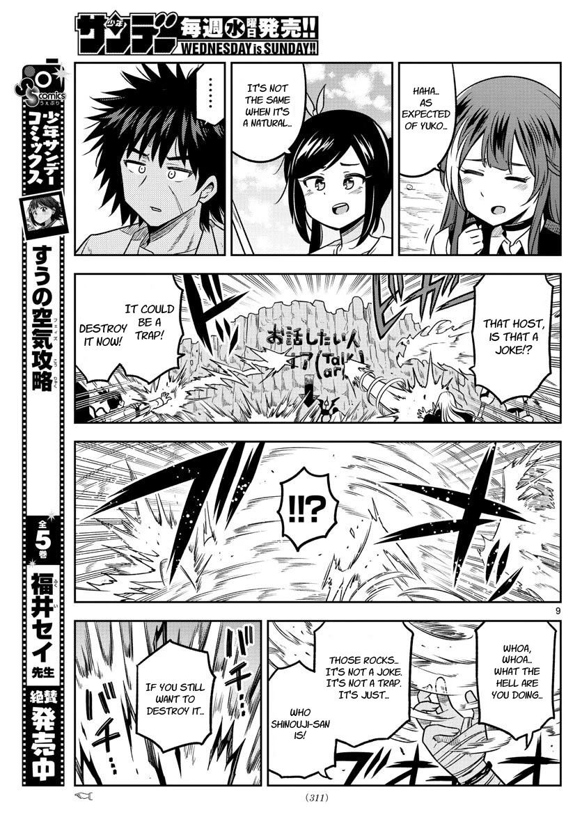 Yuko Sae Tatakaeba Chapter 37 page 9 - Chapter 37: The Chaotic Fight