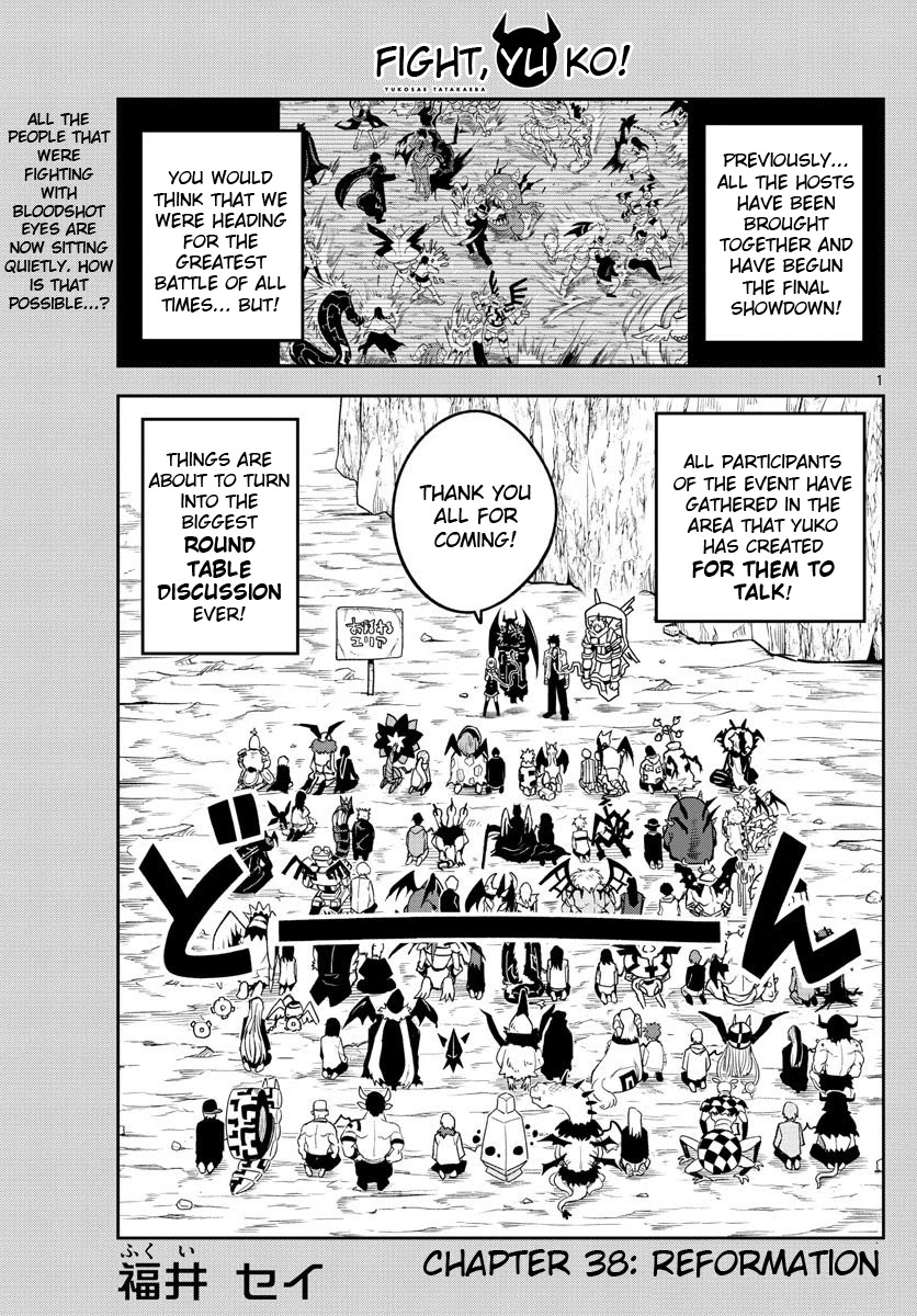 Yuko Sae Tatakaeba Chapter 38 page 1 - Chapter 38: Reformation