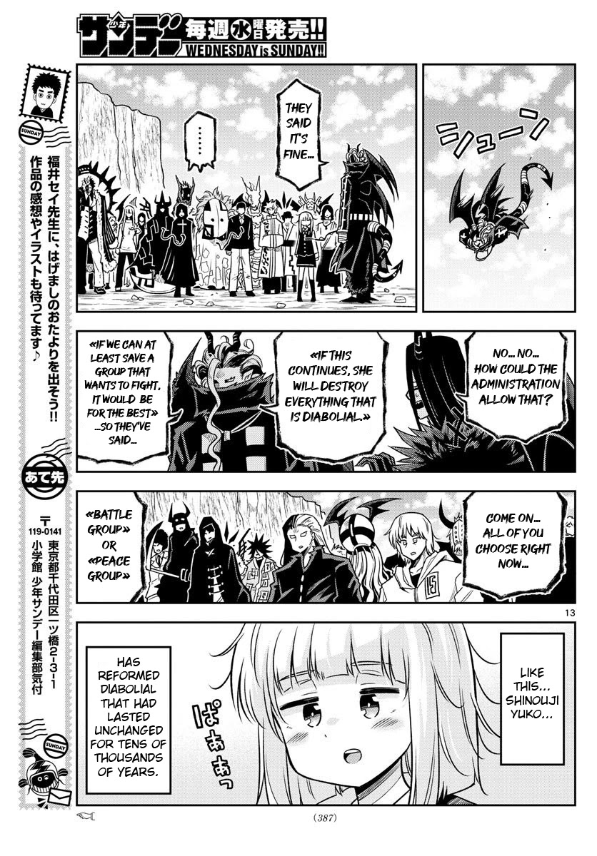 Yuko Sae Tatakaeba Chapter 38 page 13 - Chapter 38: Reformation