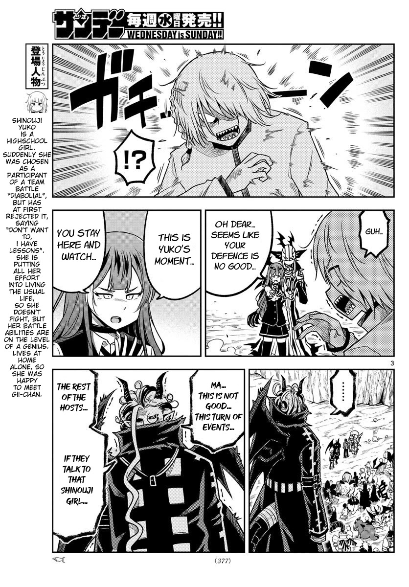 Yuko Sae Tatakaeba Chapter 38 page 3 - Chapter 38: Reformation