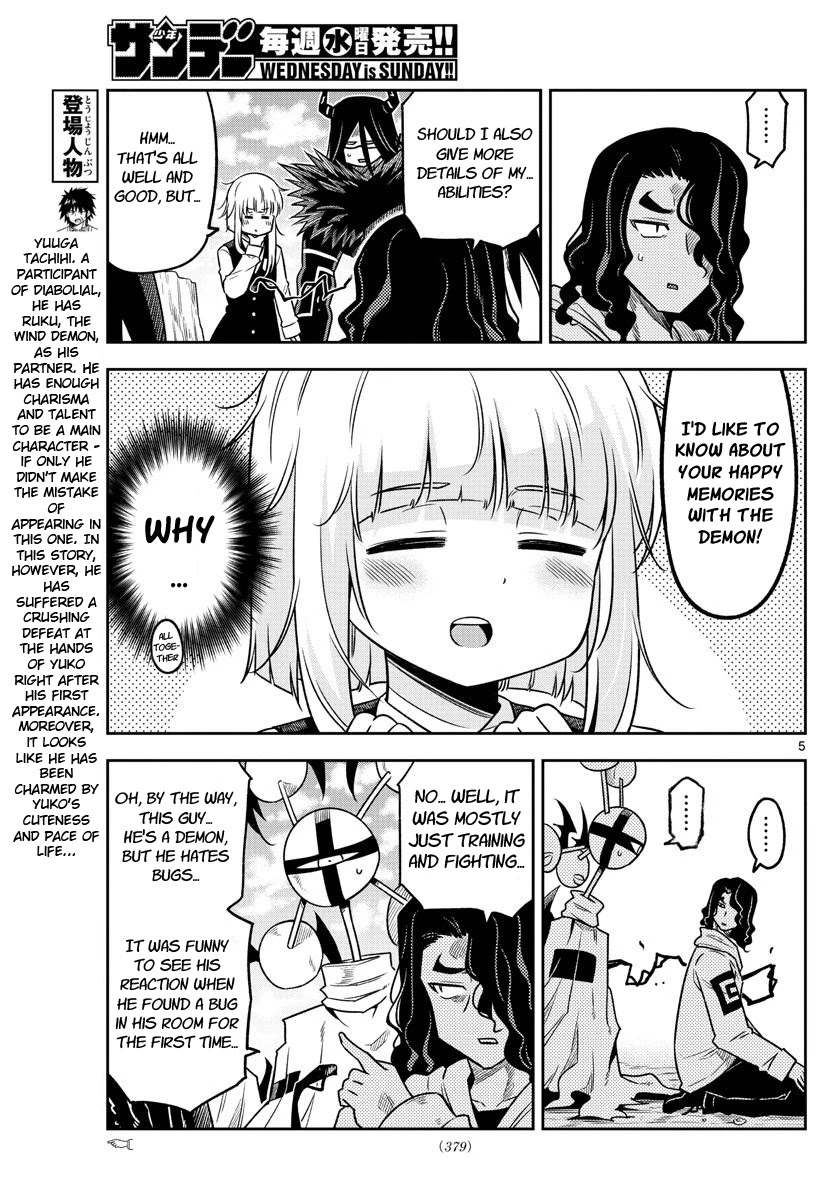 Yuko Sae Tatakaeba Chapter 38 page 5 - Chapter 38: Reformation