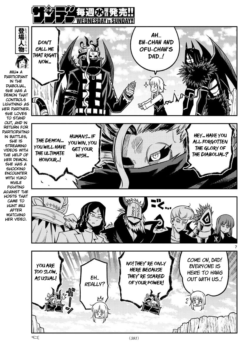Yuko Sae Tatakaeba Chapter 38 page 7 - Chapter 38: Reformation