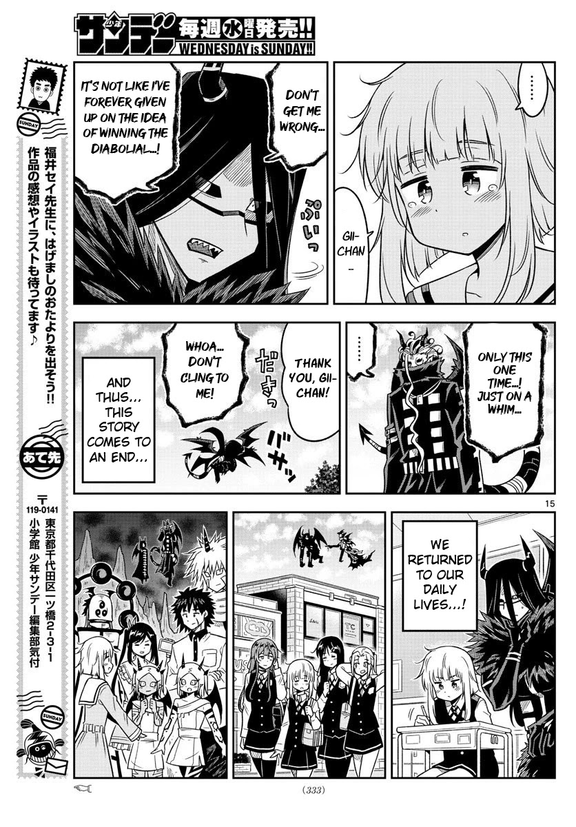 Yuko Sae Tatakaeba Chapter 39 page 15 - Chapter 39: Playing On [END]