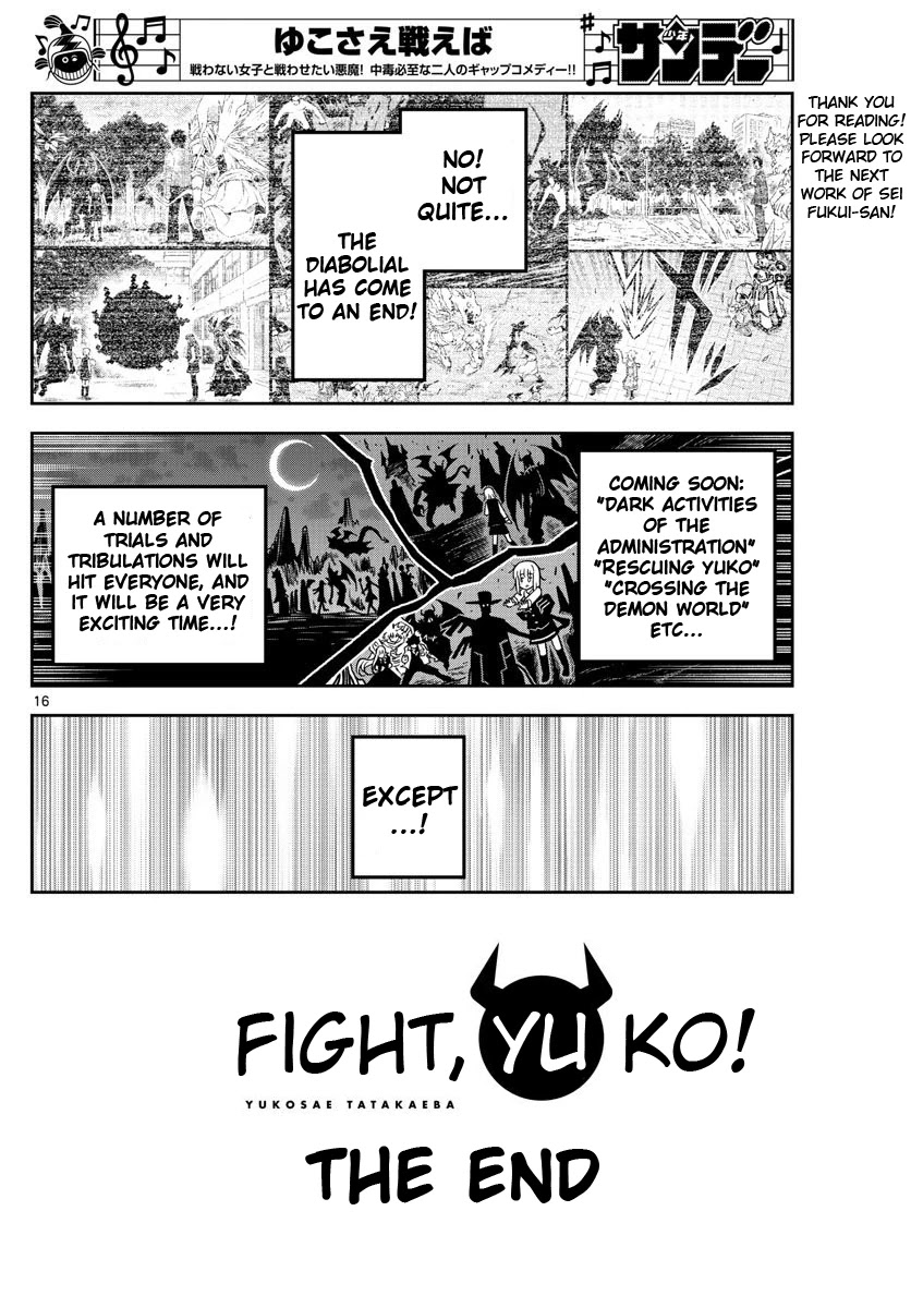 Yuko Sae Tatakaeba Chapter 39 page 16 - Chapter 39: Playing On [END]