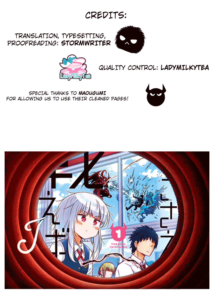 Yuko Sae Tatakaeba Chapter 39 page 17 - Chapter 39: Playing On [END]