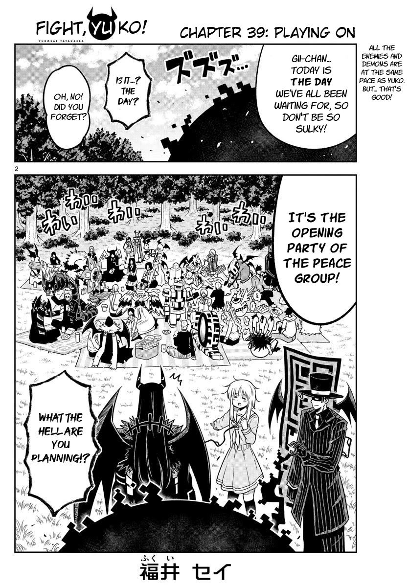 Yuko Sae Tatakaeba Chapter 39 page 2 - Chapter 39: Playing On [END]