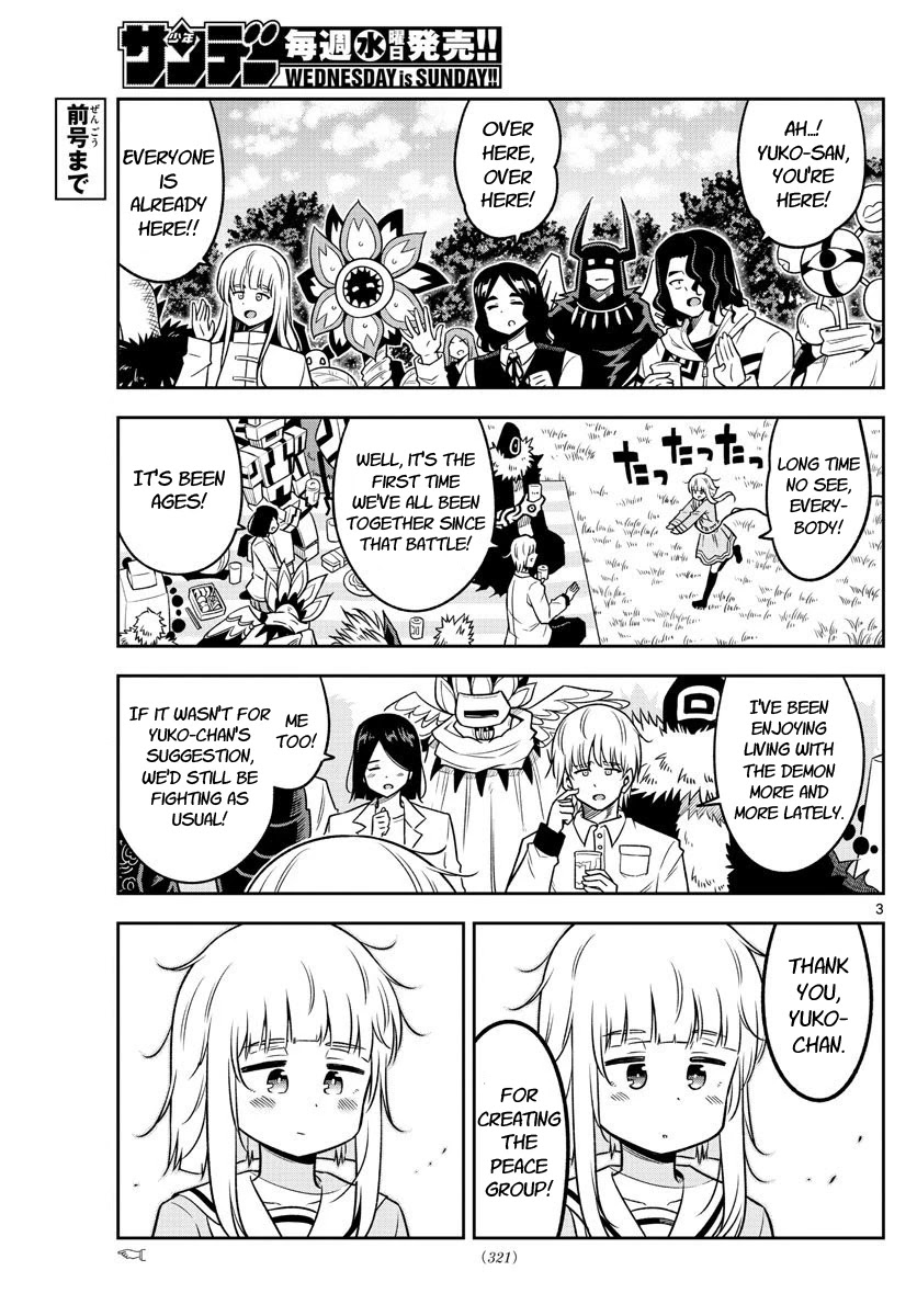 Yuko Sae Tatakaeba Chapter 39 page 3 - Chapter 39: Playing On [END]