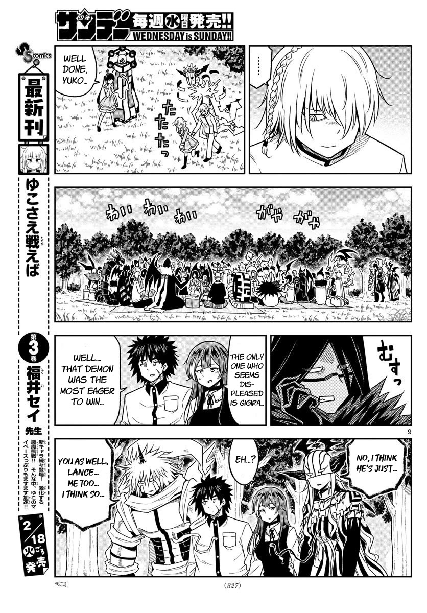 Yuko Sae Tatakaeba Chapter 39 page 9 - Chapter 39: Playing On [END]