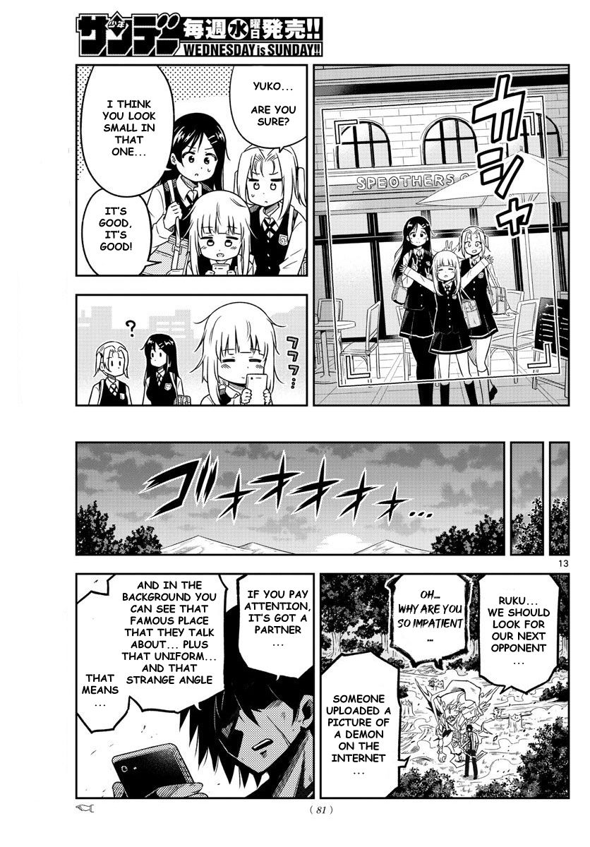Yuko Sae Tatakaeba Chapter 4 page 13 - Chapter 4: Photography