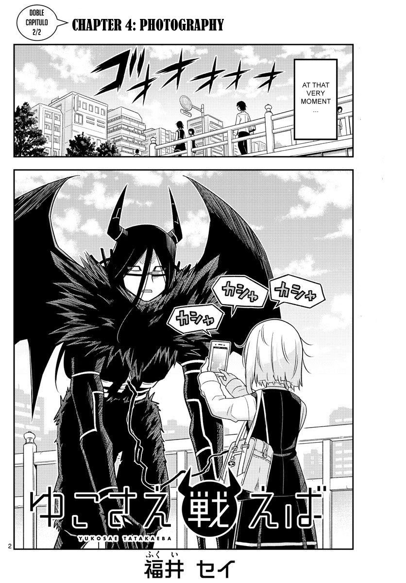 Yuko Sae Tatakaeba Chapter 4 page 2 - Chapter 4: Photography