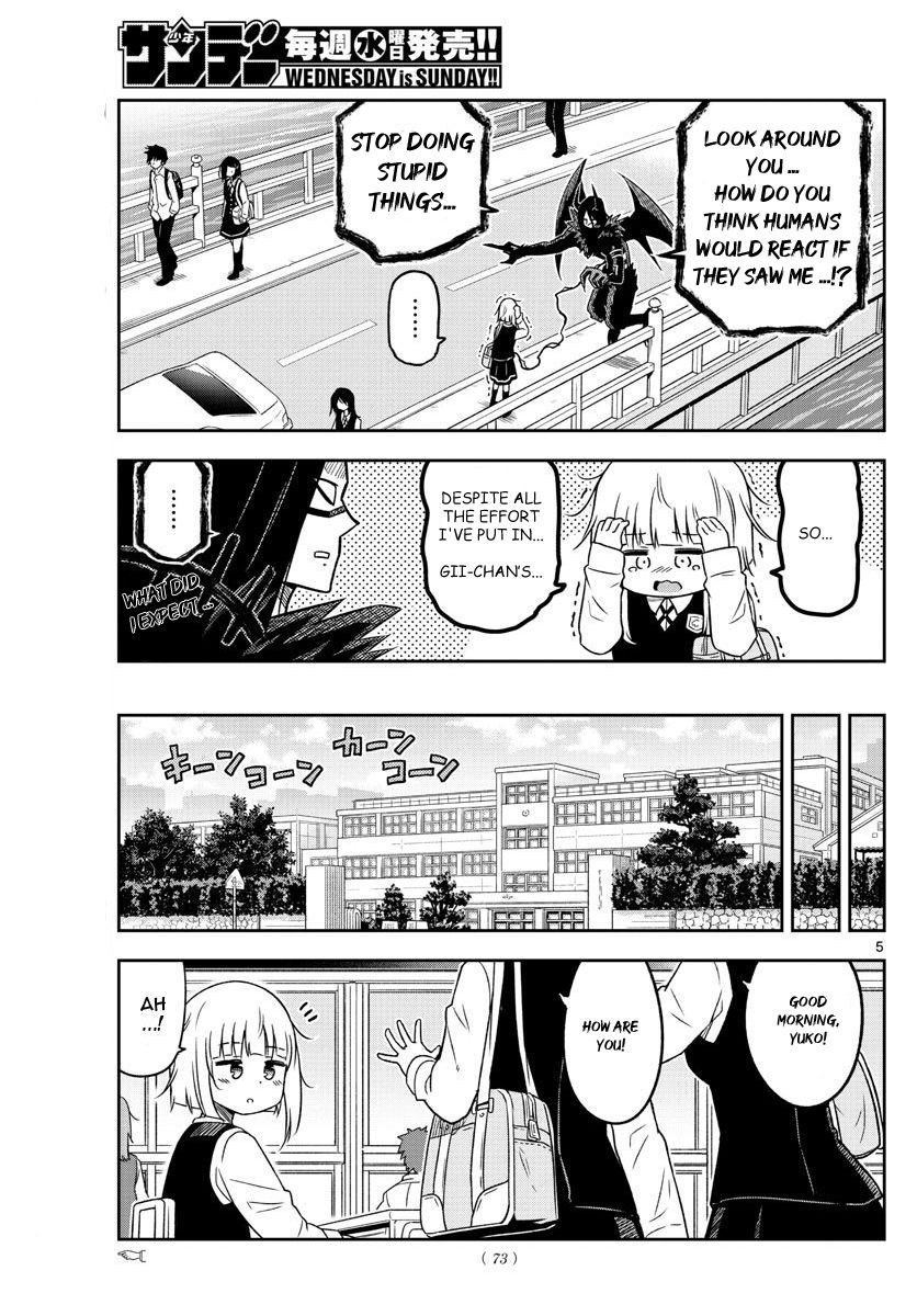 Yuko Sae Tatakaeba Chapter 4 page 5 - Chapter 4: Photography