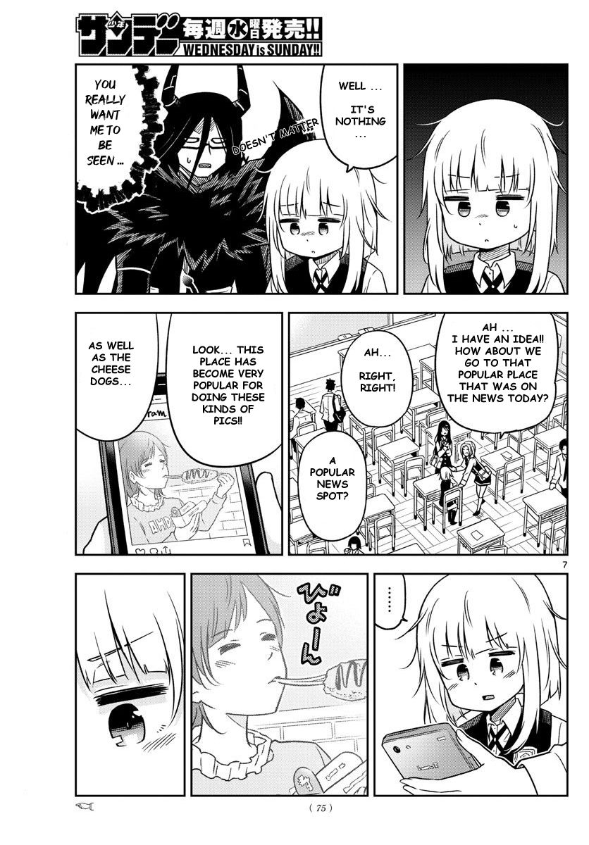 Yuko Sae Tatakaeba Chapter 4 page 7 - Chapter 4: Photography