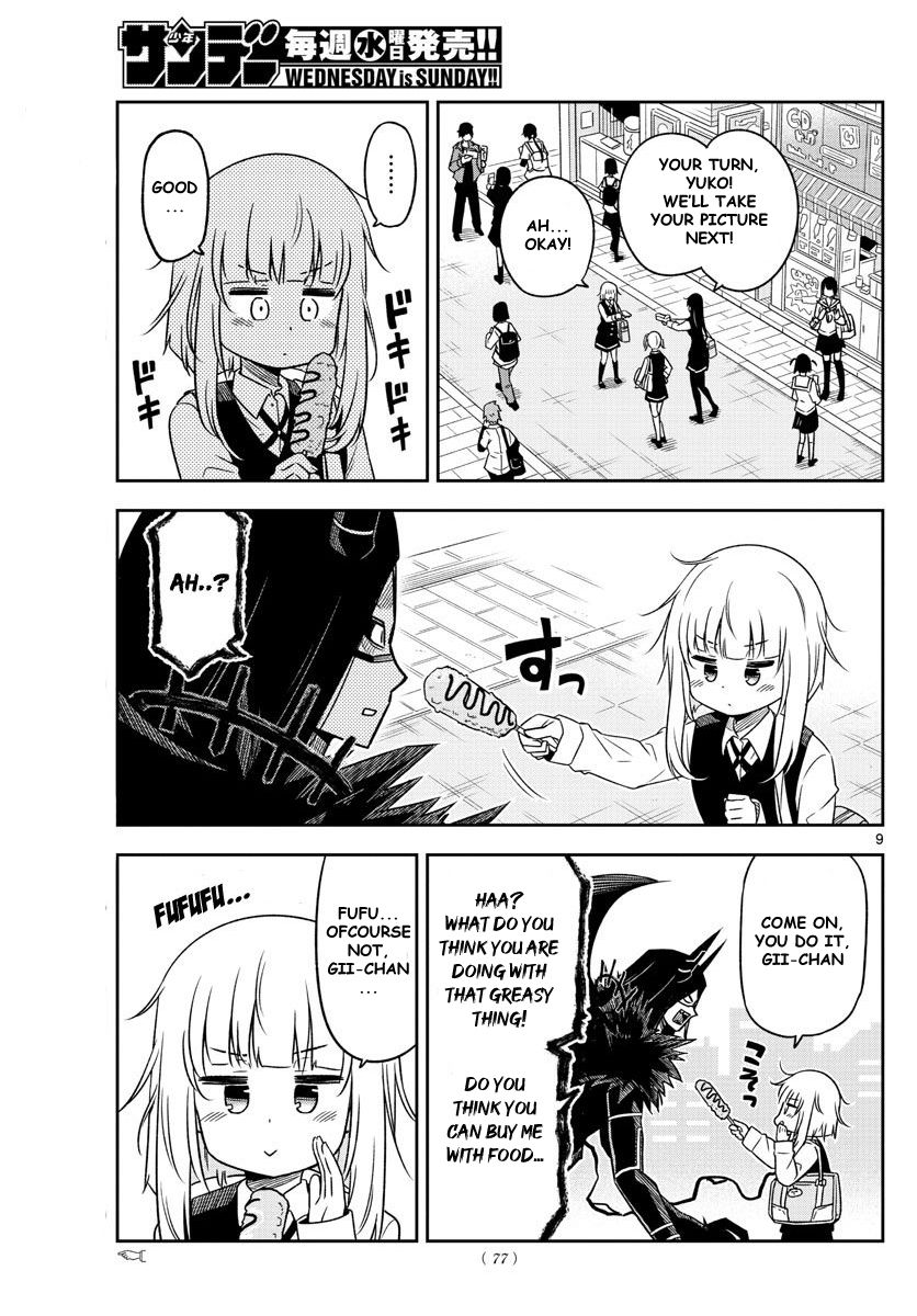 Yuko Sae Tatakaeba Chapter 4 page 9 - Chapter 4: Photography