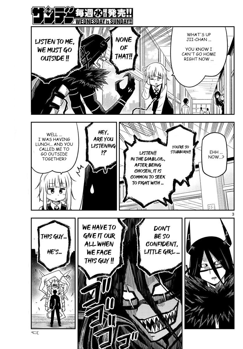 Yuko Sae Tatakaeba Chapter 5 page 3 - Chapter 5: Casual encounter