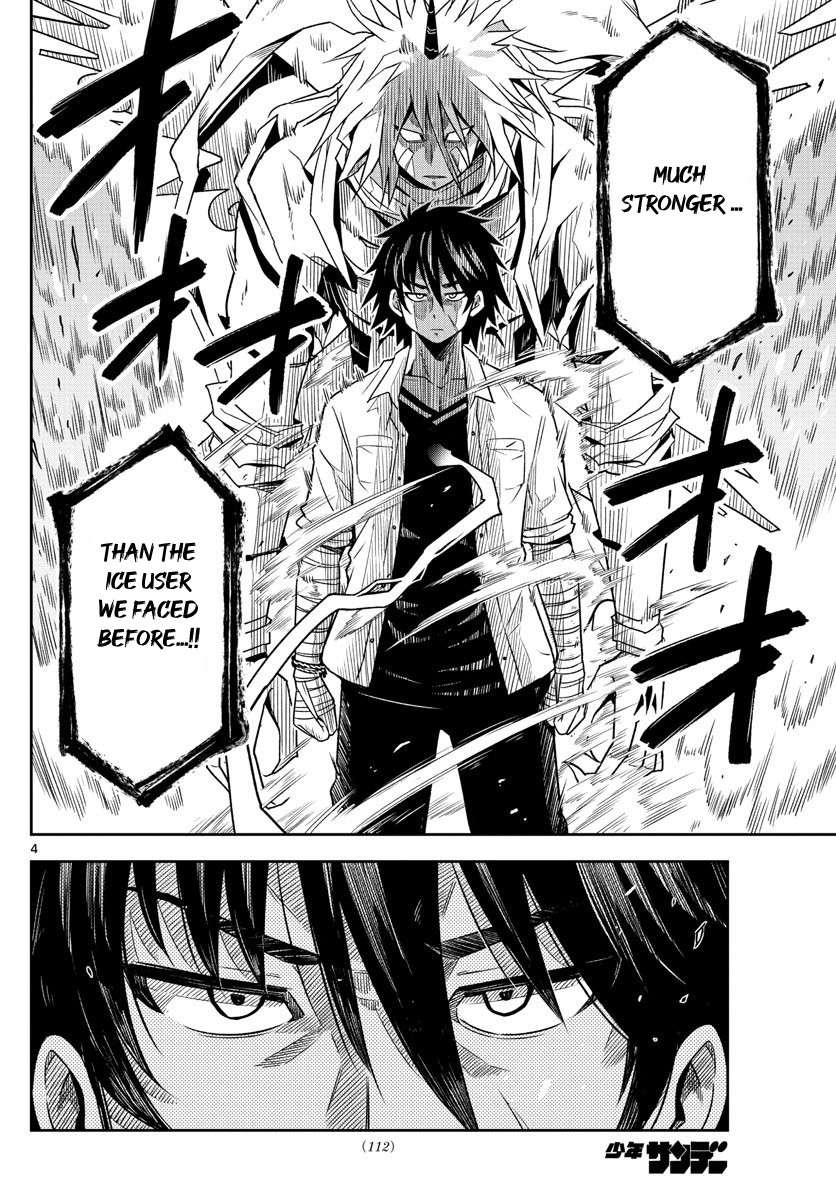 Yuko Sae Tatakaeba Chapter 5 page 4 - Chapter 5: Casual encounter