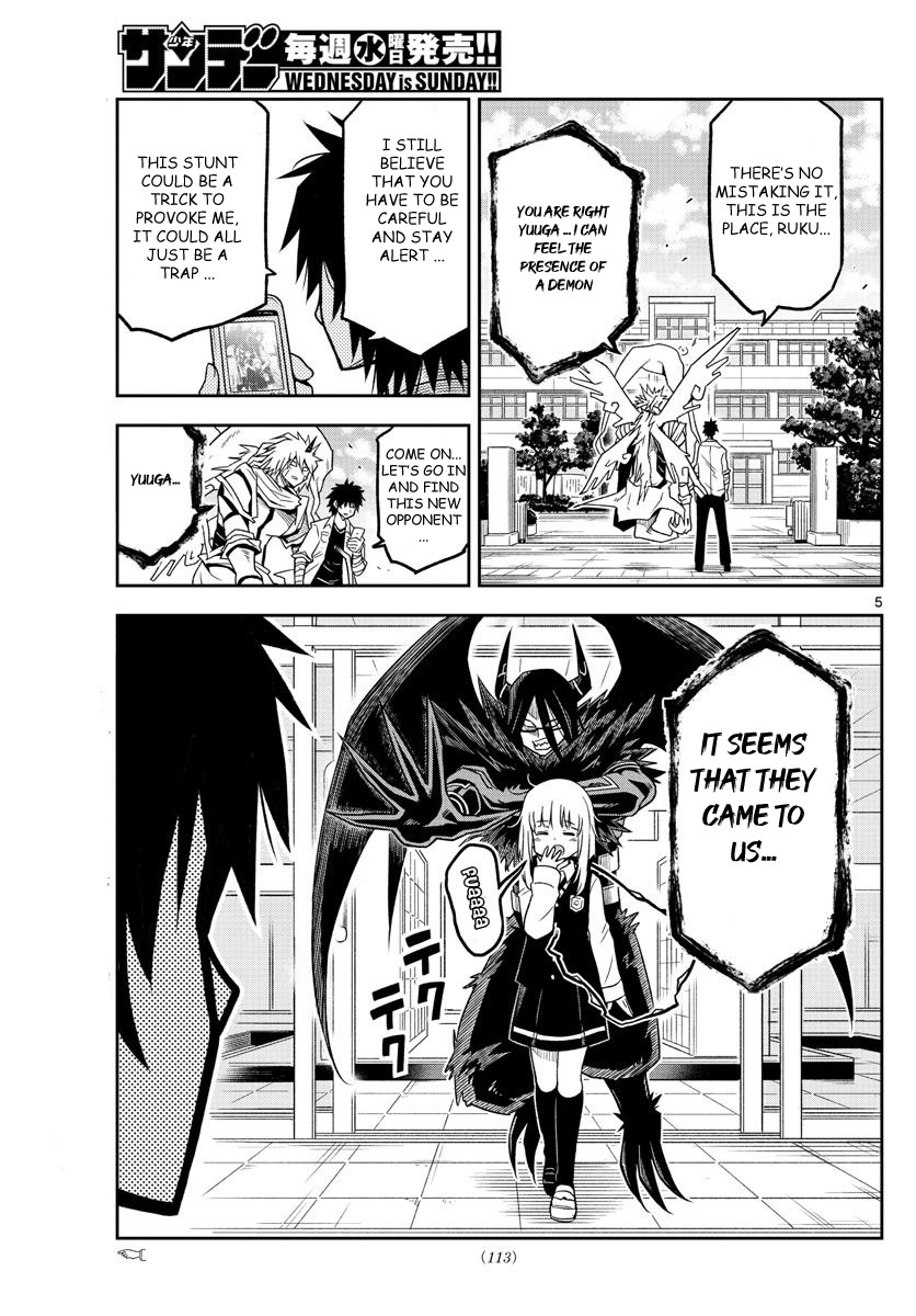 Yuko Sae Tatakaeba Chapter 5 page 5 - Chapter 5: Casual encounter