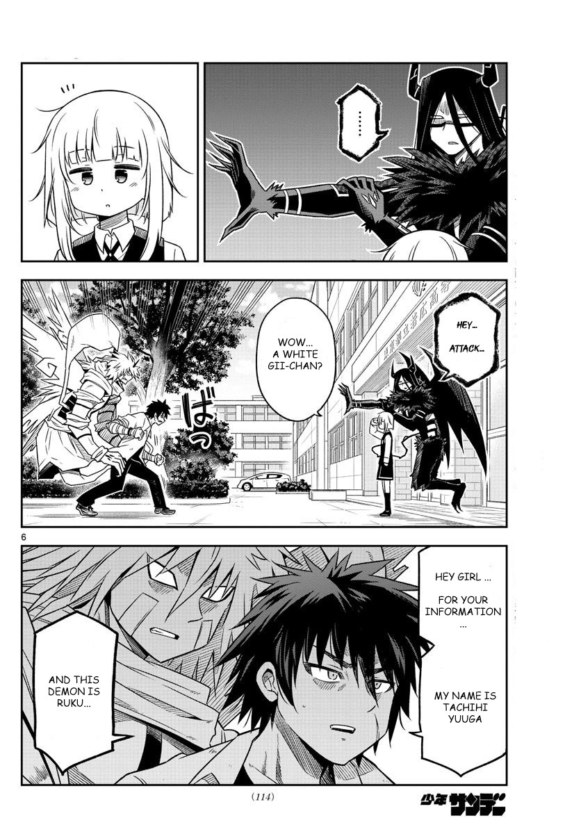 Yuko Sae Tatakaeba Chapter 5 page 6 - Chapter 5: Casual encounter