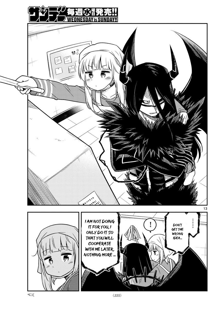 Yuko Sae Tatakaeba Chapter 7 page 13 - Chapter 7: Cleaning