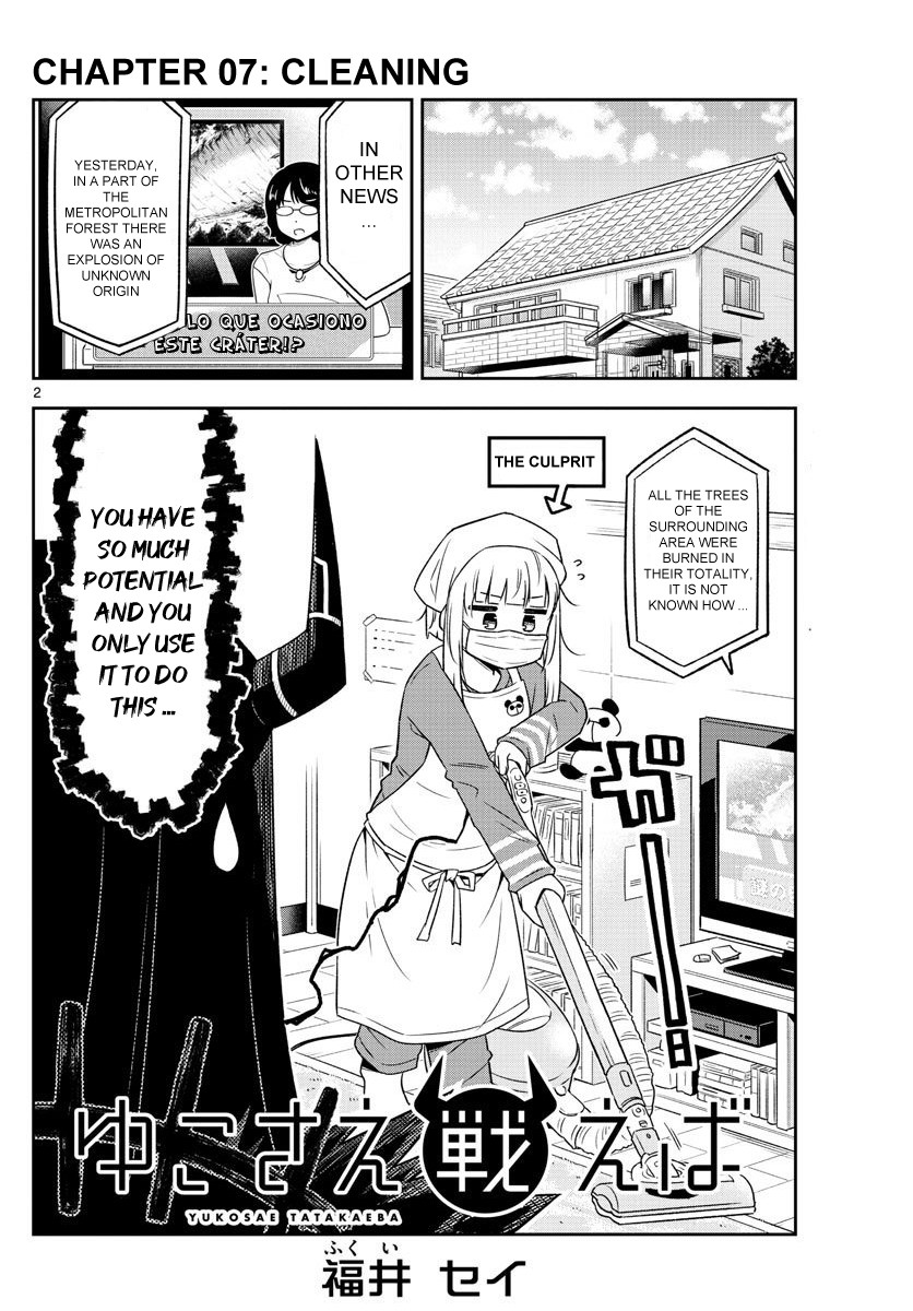 Yuko Sae Tatakaeba Chapter 7 page 2 - Chapter 7: Cleaning