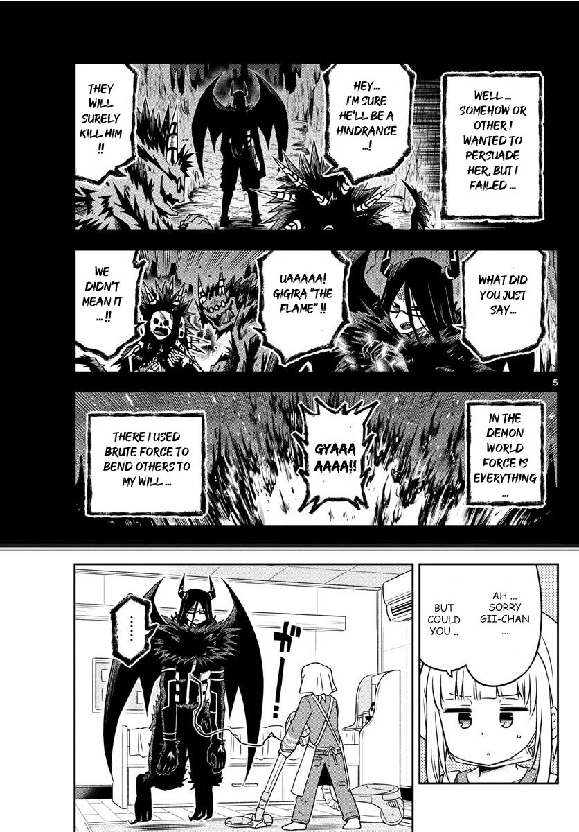 Yuko Sae Tatakaeba Chapter 7 page 5 - Chapter 7: Cleaning