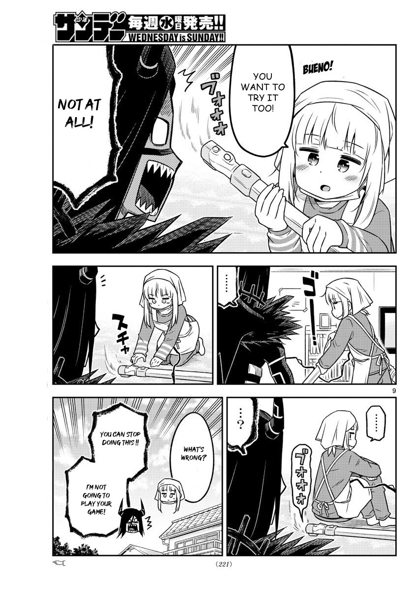 Yuko Sae Tatakaeba Chapter 7 page 9 - Chapter 7: Cleaning