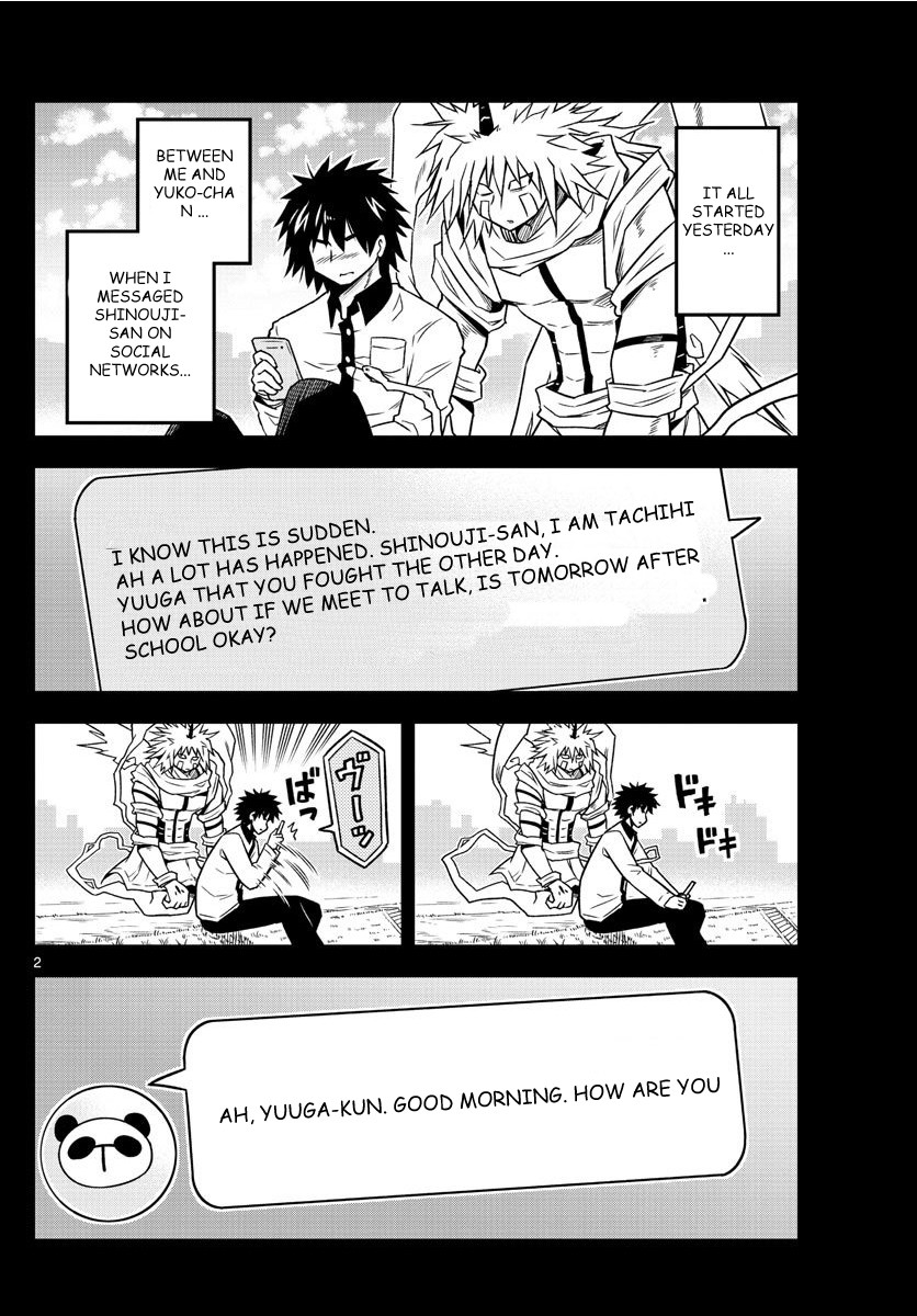 Yuko Sae Tatakaeba Chapter 8 page 2 - Chapter 8: Fried Foods