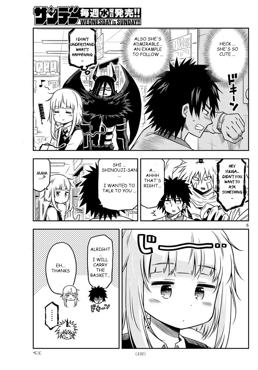 Yuko Sae Tatakaeba Chapter 8 page 5 - Chapter 8: Fried Foods