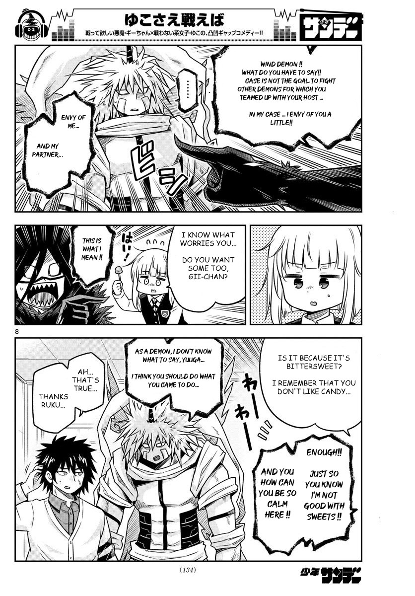 Yuko Sae Tatakaeba Chapter 8 page 8 - Chapter 8: Fried Foods