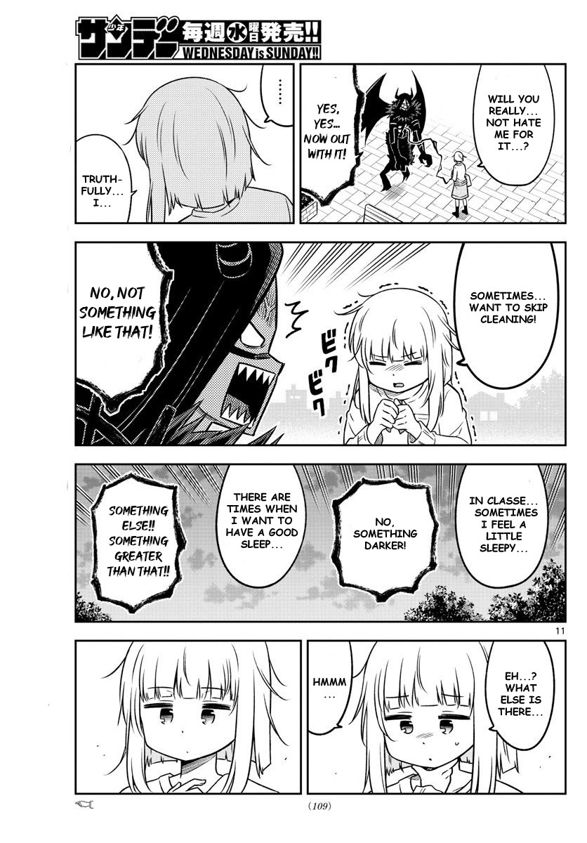 Yuko Sae Tatakaeba Chapter 9 page 11 - Chapter 9: Aspirations