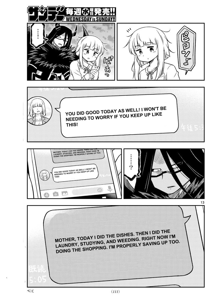 Yuko Sae Tatakaeba Chapter 9 page 13 - Chapter 9: Aspirations