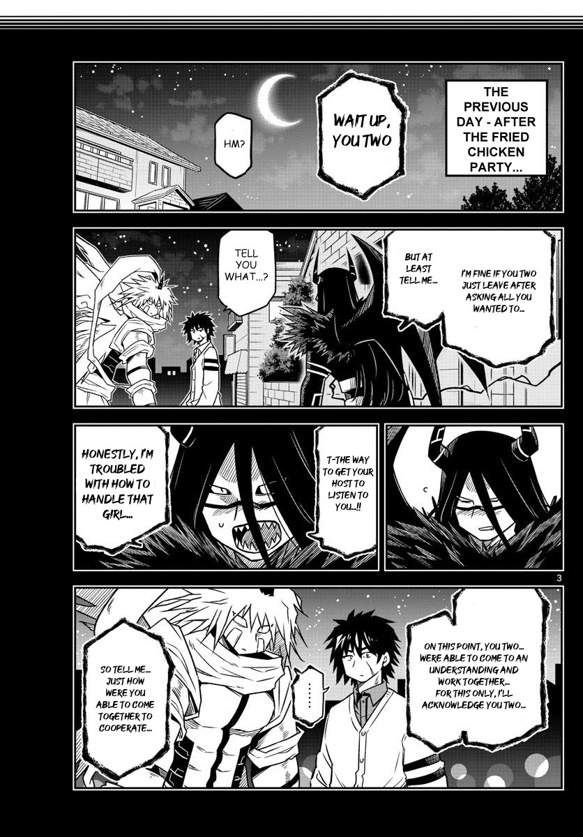 Yuko Sae Tatakaeba Chapter 9 page 3 - Chapter 9: Aspirations