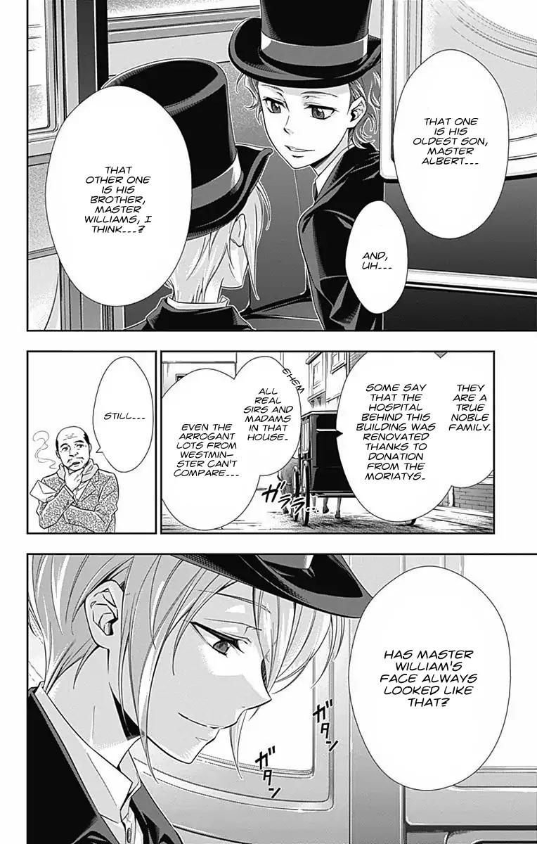 Yukoku no Moriarty Chapter 1 page 11 - Chapter 1: The Scarlet Eyes