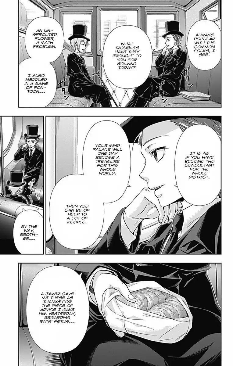 Yukoku no Moriarty Chapter 1 page 12 - Chapter 1: The Scarlet Eyes