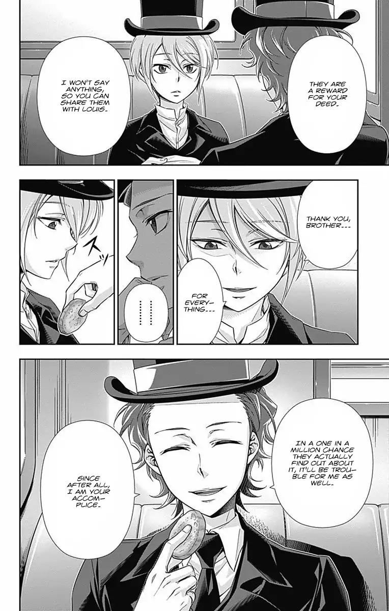 Yukoku no Moriarty Chapter 1 page 13 - Chapter 1: The Scarlet Eyes